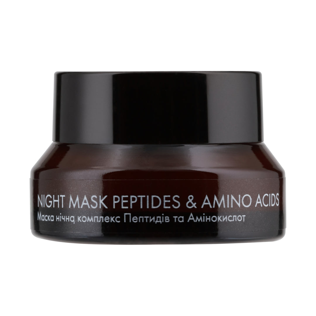 Balanced night mask Japanese complex of peptides and amino acids + collagen, vitamins A, C, D and E ( travel size 14ml )