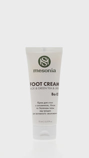 Foot cream with urea, aloe, green tea from cracks for active moisturizing