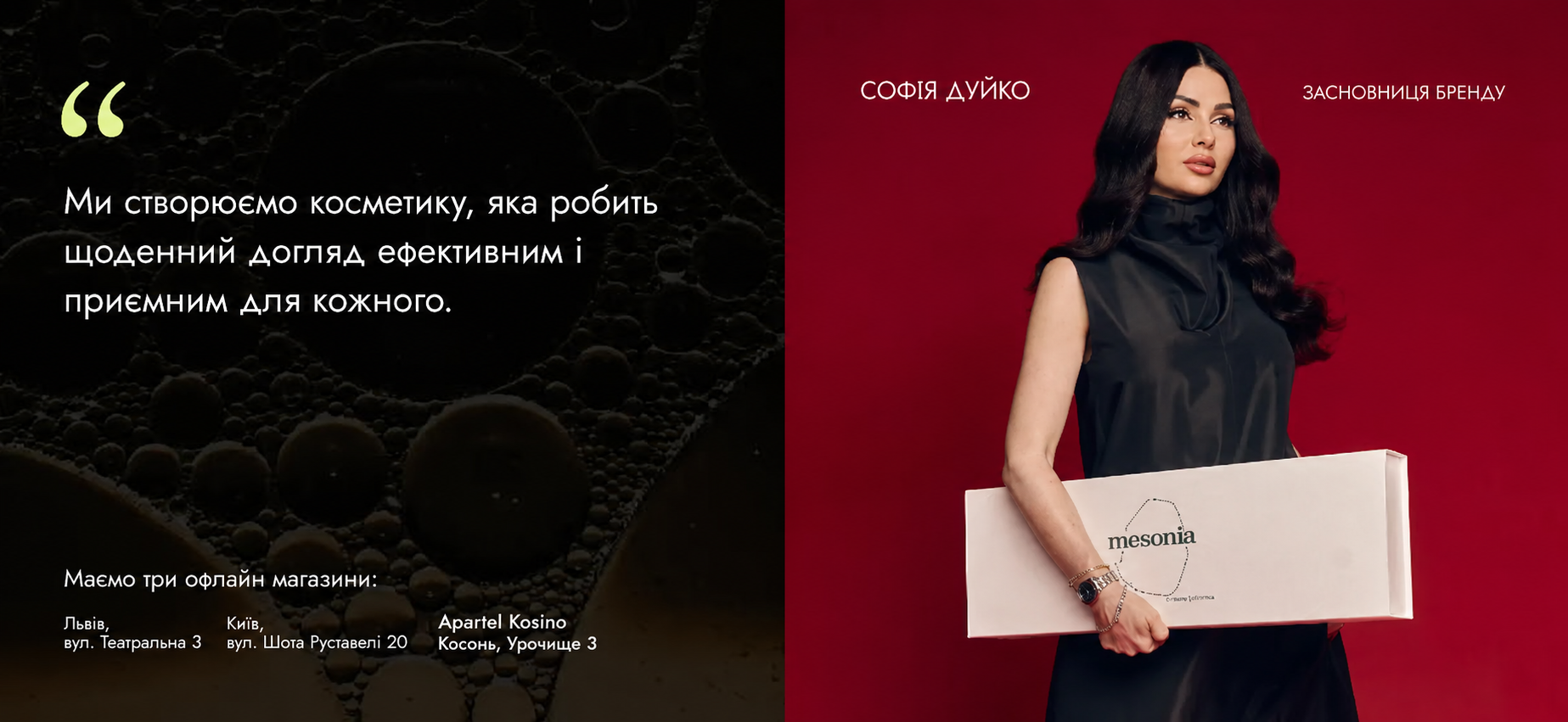 1_64bf3f8c-8d7b-4207-9363-696d9f8d12d9.png