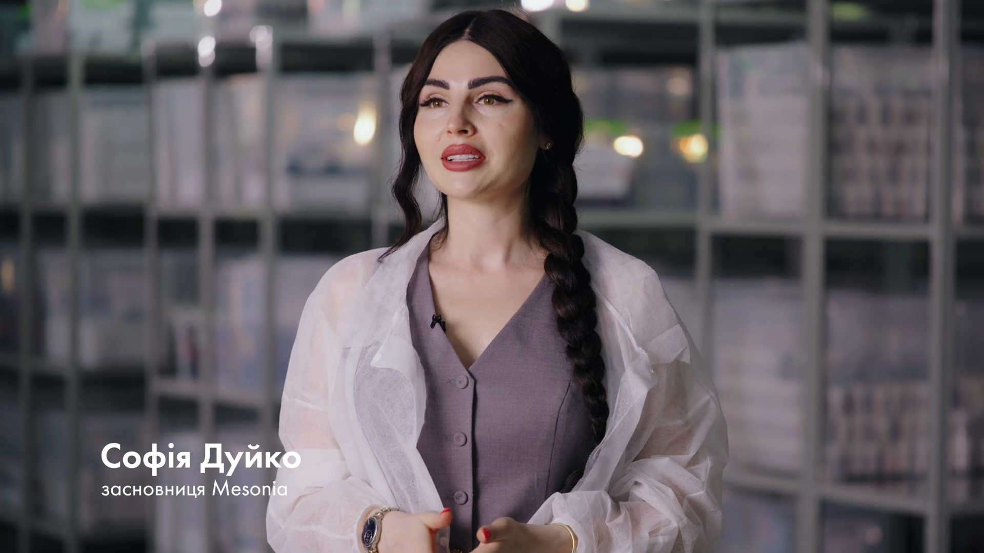 Виробництво Майбутнього В Україні: Сучасні Технології І Безпека