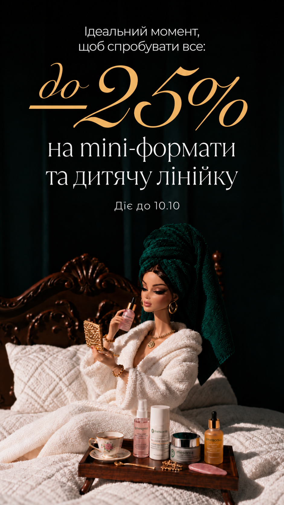 25cb7f34993a93828c4a49de4ff74a72.png