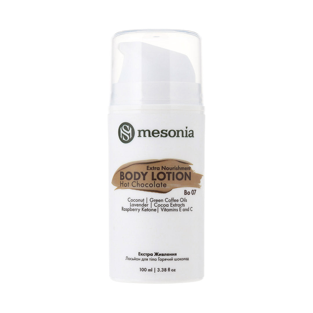 Bo07_100ml.jpg