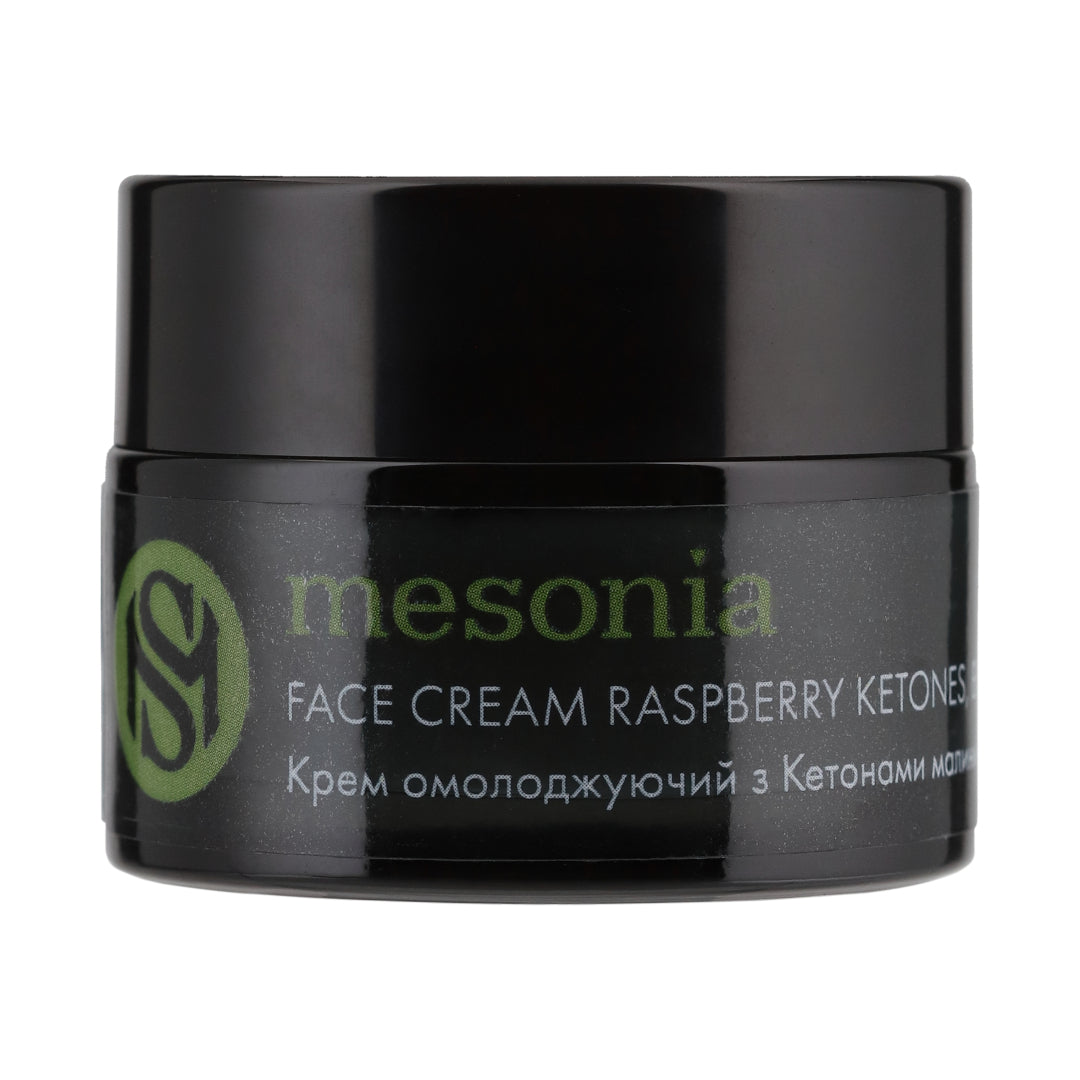 Rejuvenating cream with raspberry ketones, beta-glucan, lavender prebiotics