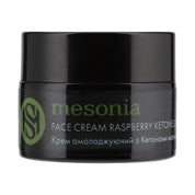 Rejuvenating cream with raspberry ketones, beta-glucan, lavender prebiotics