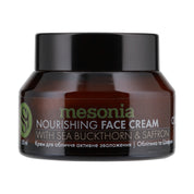 Face cream nourishing sea buckthorn and natural saffron with a complex of peptides