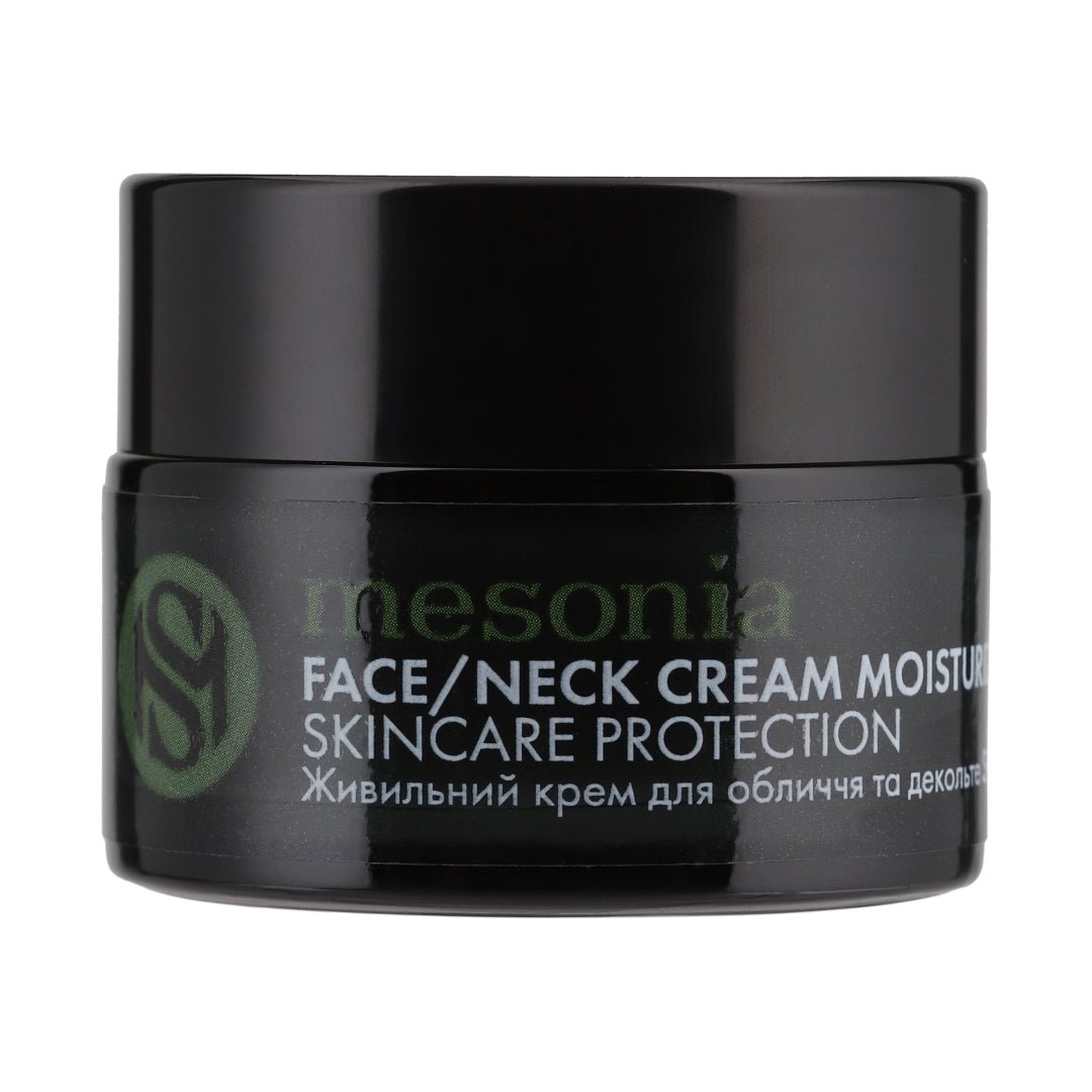 Живильний крем для обличчя та декольте SPF 50+ – купити в Україні