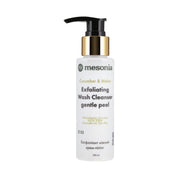 Cream-exfoliant gentle peeling "Cucumber &amp; Melon" with collagen