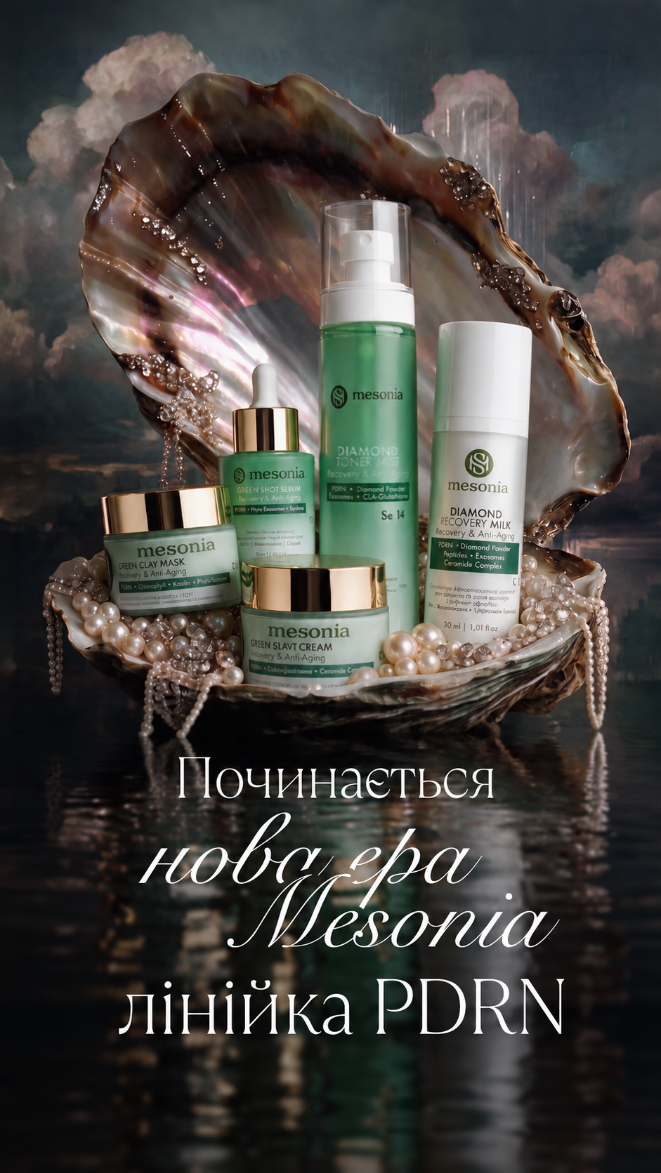 ChatGPT_Image_24_._2026_._12_58_57.png