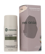 Regenerating Mask Omega-3 of active nutrition Gives radiance to the skin, does not have a film, is well absorbed, Balanced hypernutrition system with omega acids of deep-sea fish roe