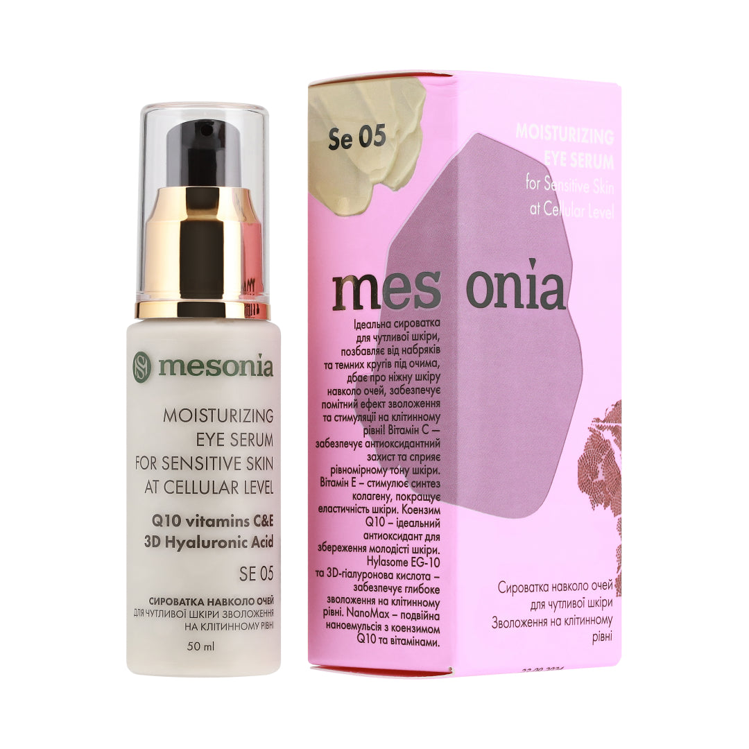 files/Mesonia_15.05.25_38.jpg