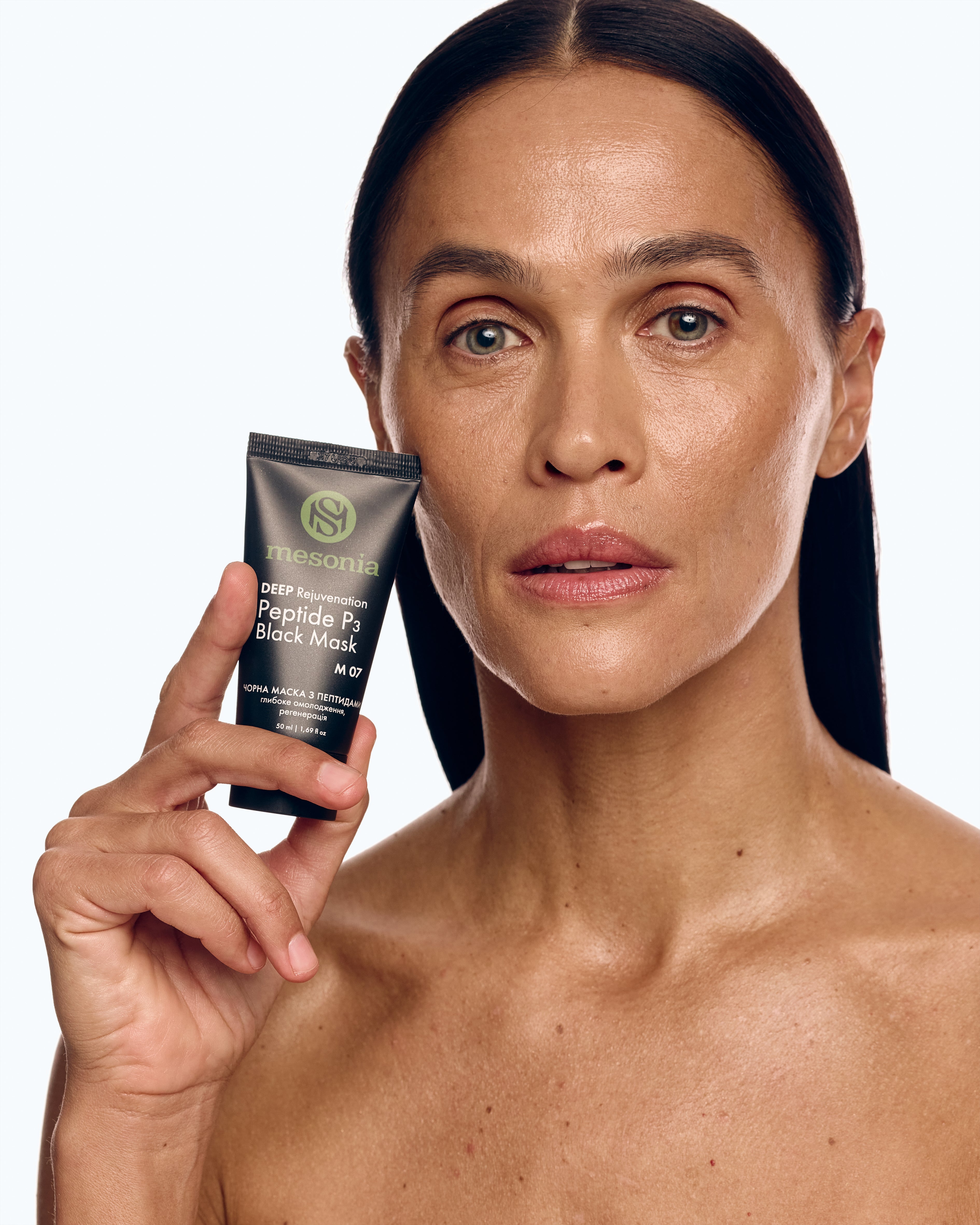 Черная Маска Глубокое Омоложение с комплексом Пептидов и морской грязью