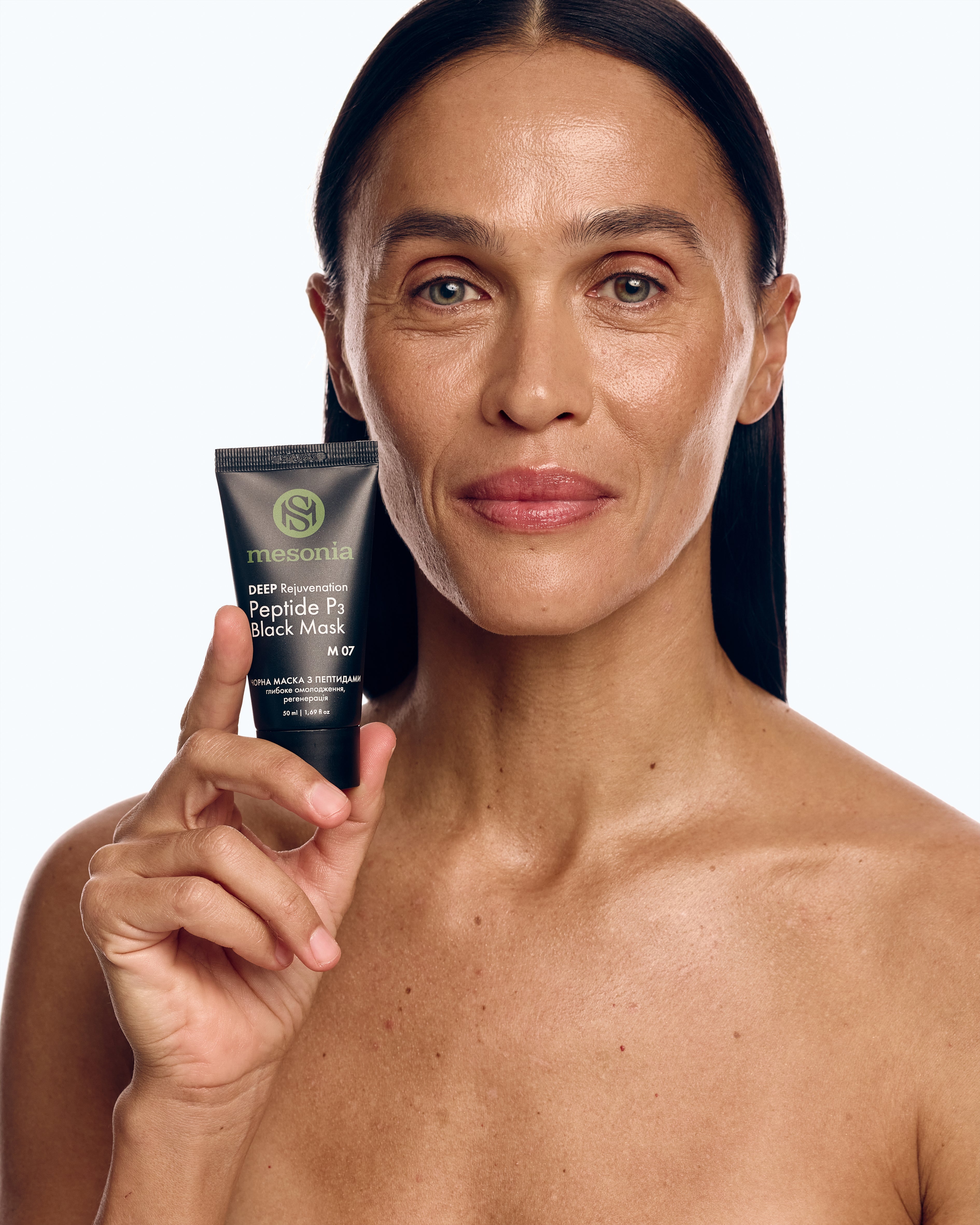 Черная Маска Глубокое Омоложение с комплексом Пептидов и морской грязью
