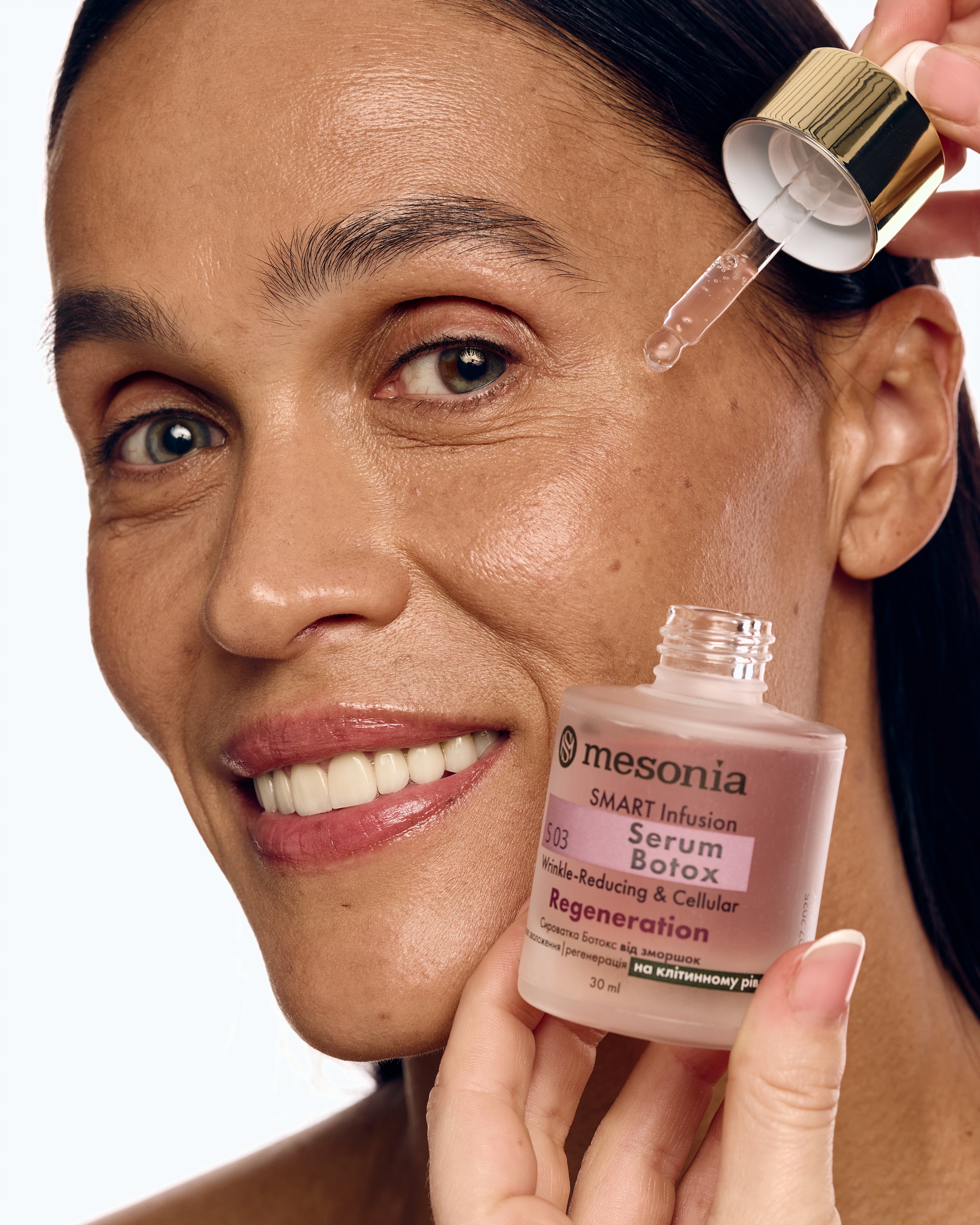 Сироватка з Ботокс - ефектом від зморшок, регенерація на клітинному рівні з BeBebiome та Пептидами