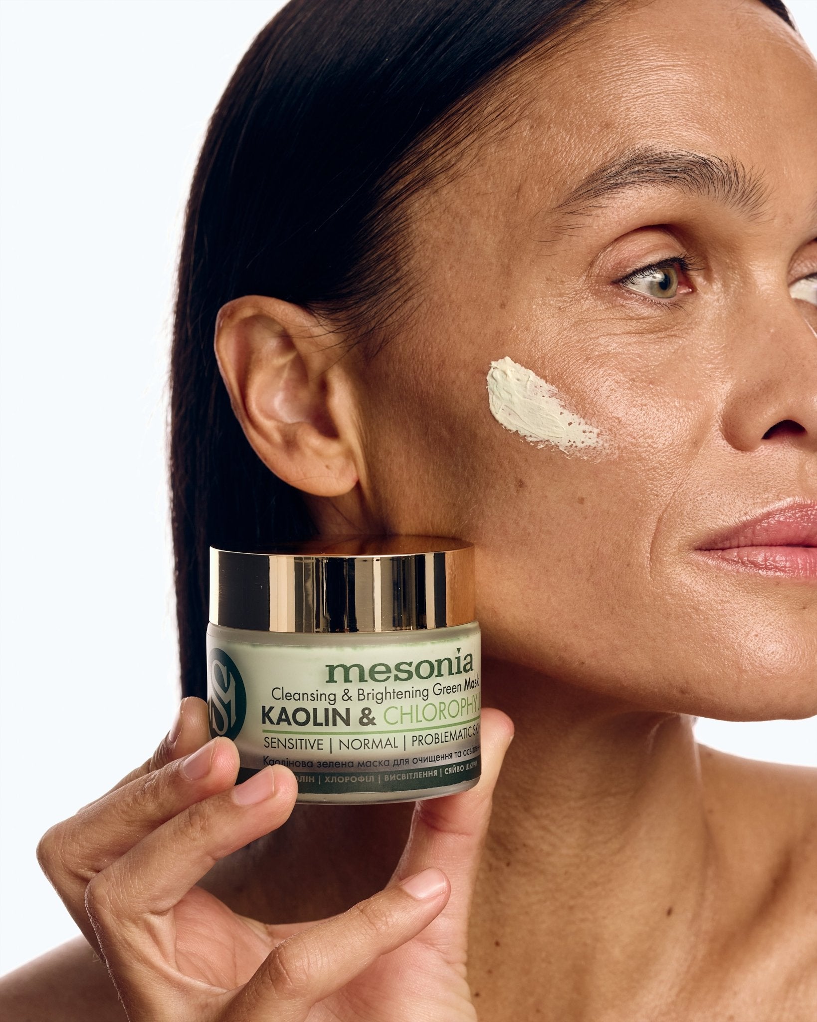 Kaolin green mask with chlorophyll for cleansing and lightening - buy in Ukraine