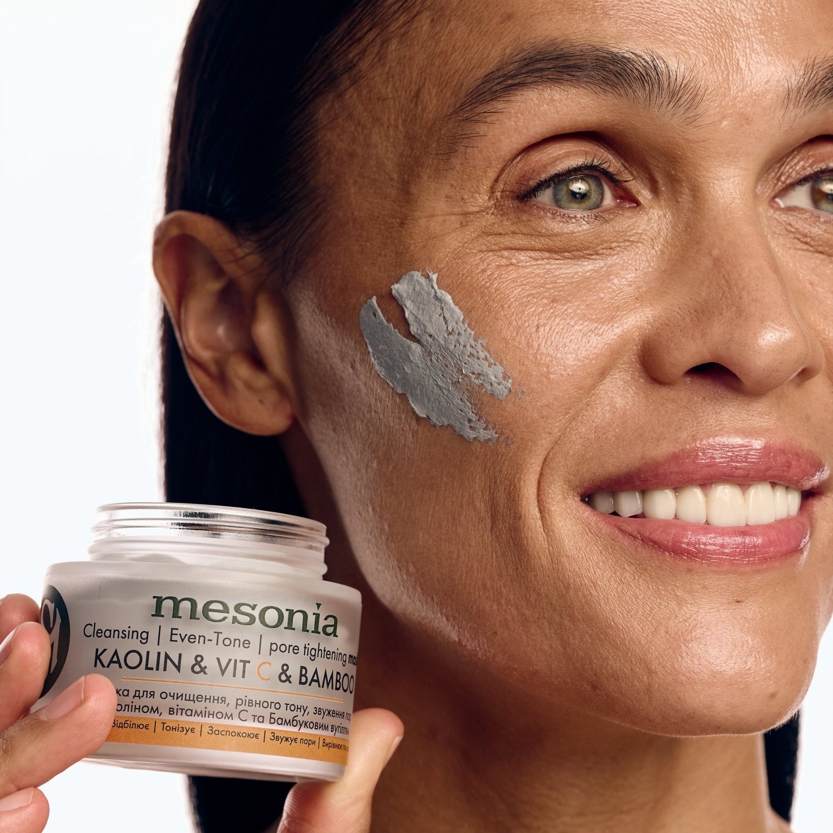 Mesonia_Cosmetics_0252.jpg