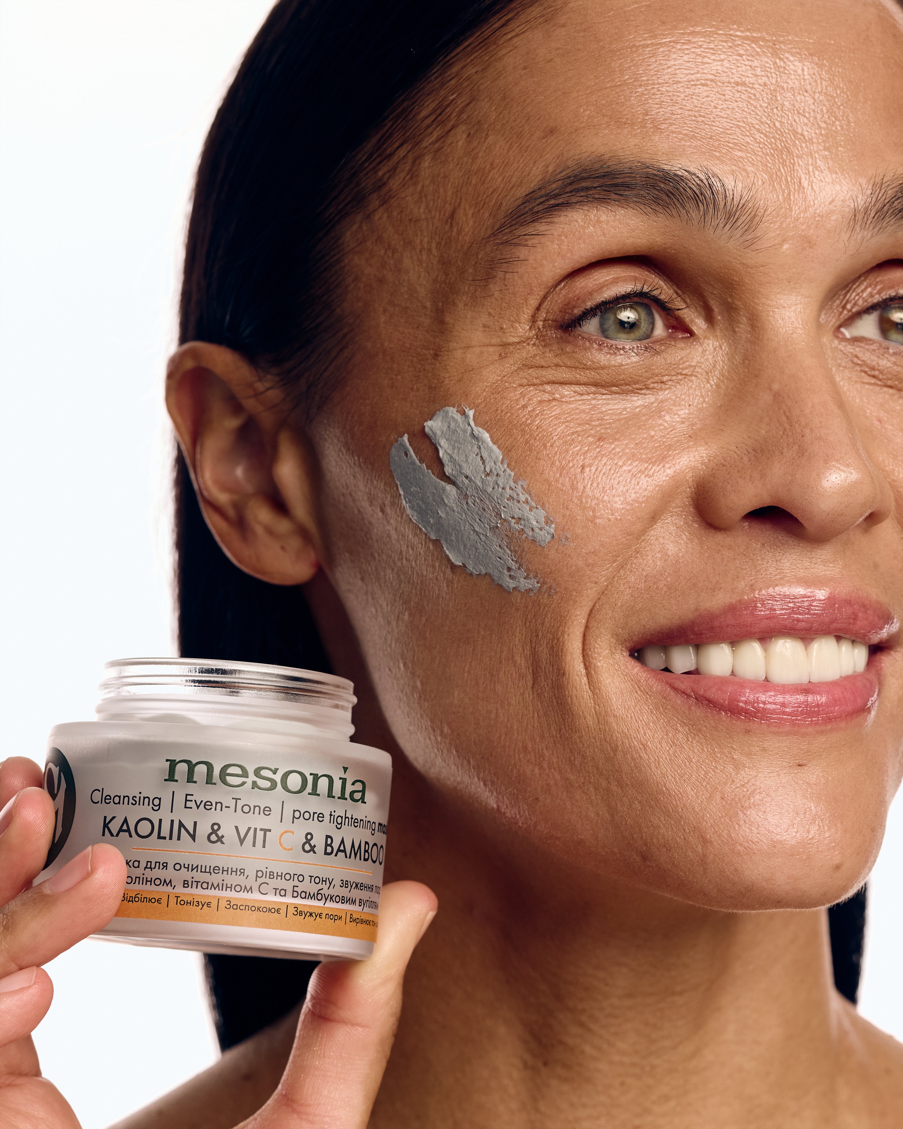 Каолиновая Очищающая Маска для ровного тона, сужения пор с витамином С и Бамбуковым углем