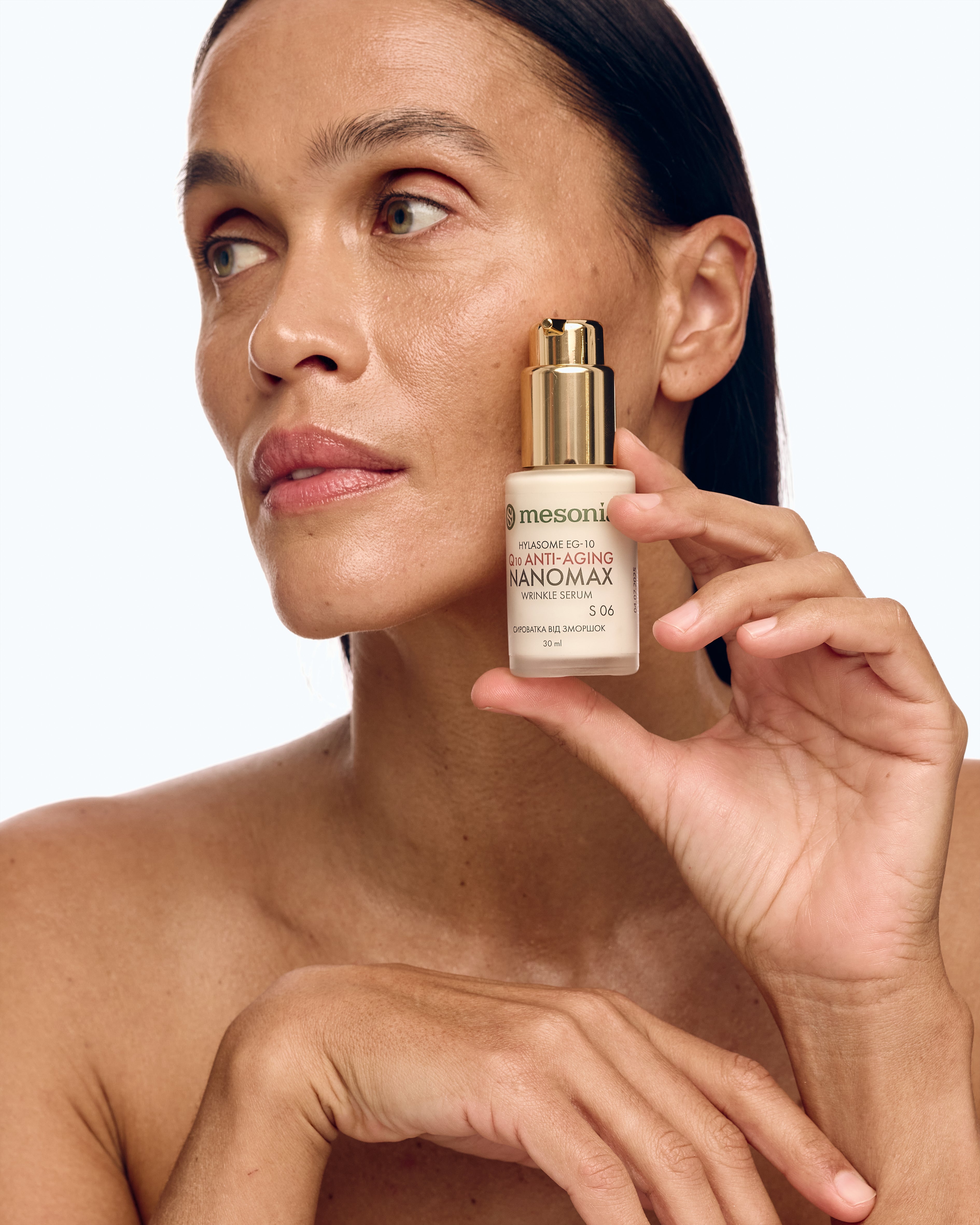 Сыворотка от морщин с комплексом Q10