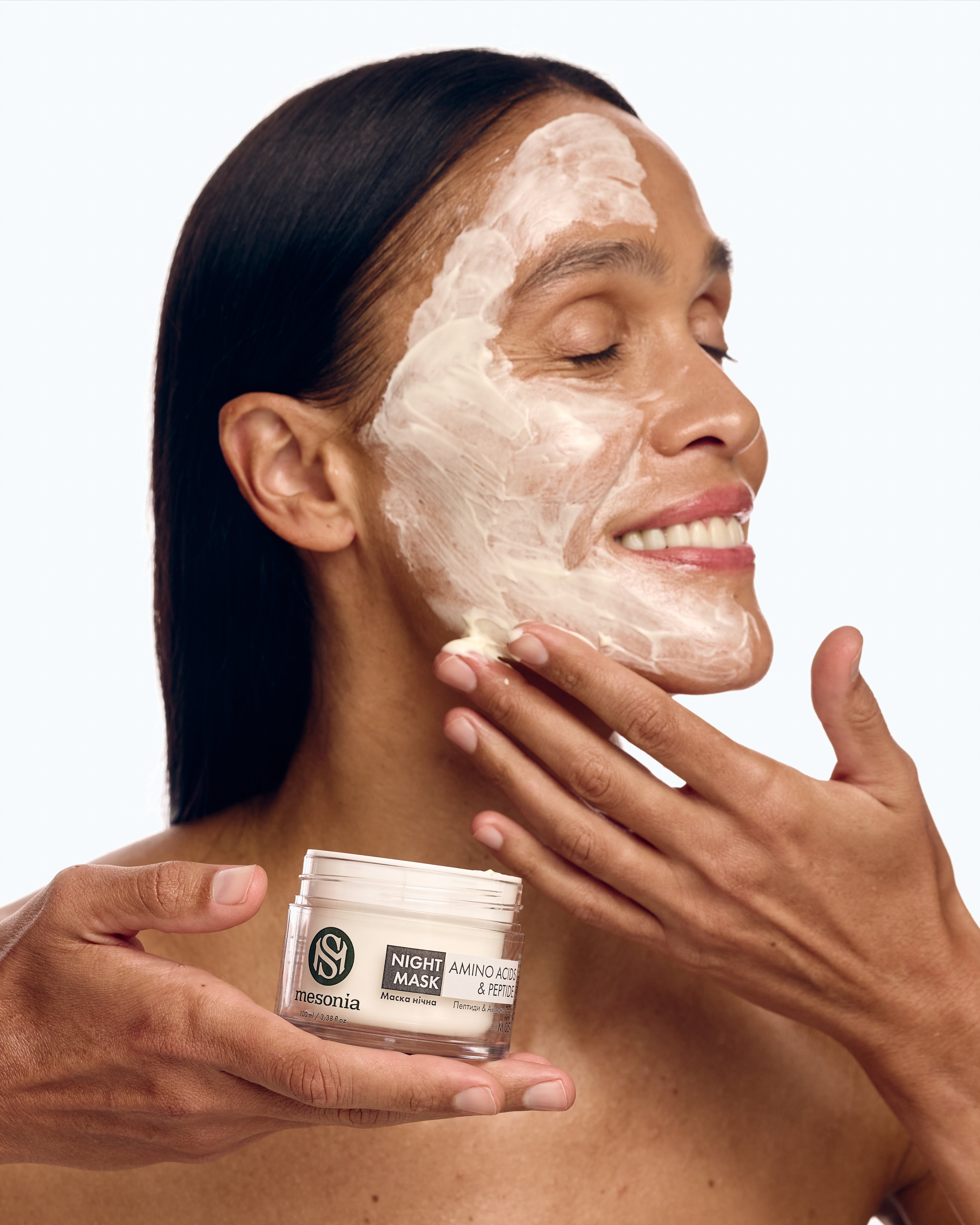 Сбалансированная ночная Маска с Японским комплексом Пептидов и активным соком Винограда