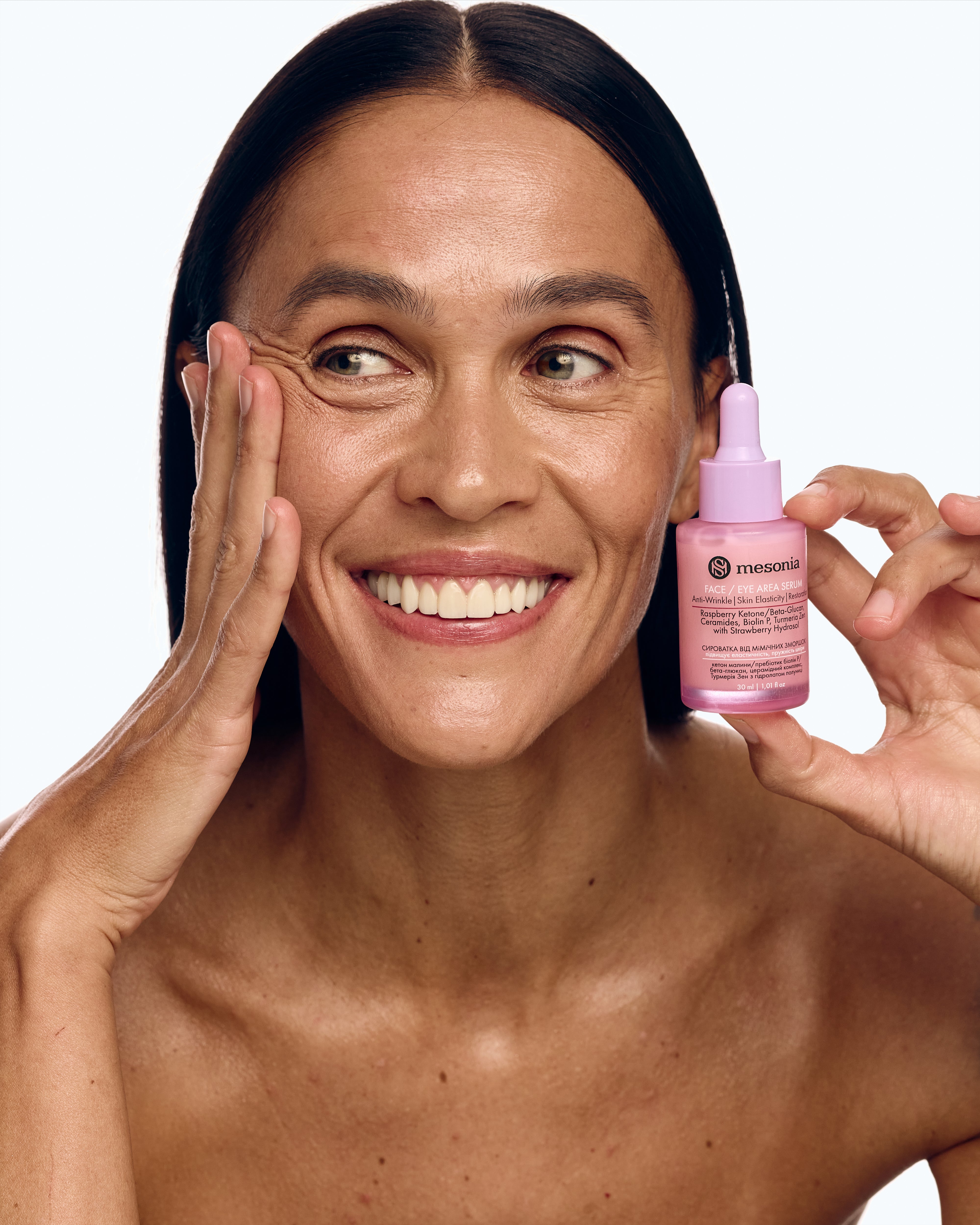 Сироватка від мімічних зморшок для обличчя і шкіри навколо очей, з кетонами малини, пребіотиками, Глюкан Форте, церамідним комплексом