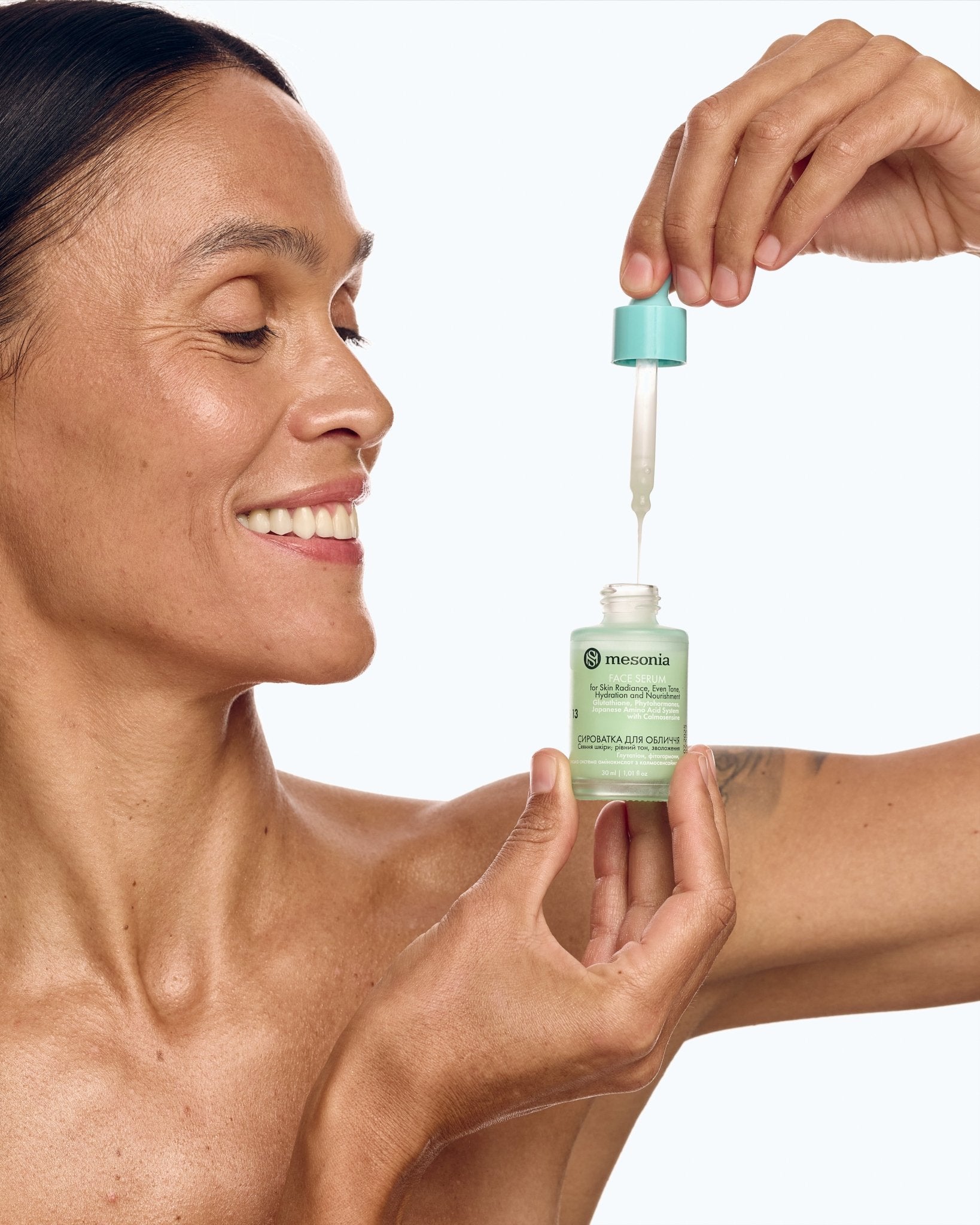 Antioxidant serum for radiant skin, even tone - buy in Ukraine | Price in the store Mesonia Antioxidant serum for radiant skin, even tone - buy in Ukraine | Price in the store Mesonia