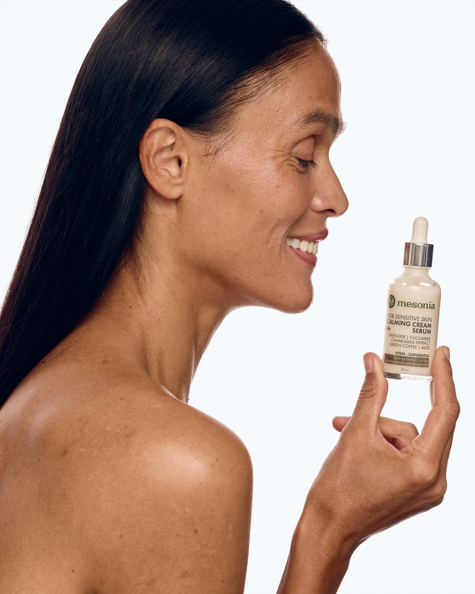 Крем-сыворотка Увлажняющая Успокаивающая с комплексом Пептидов