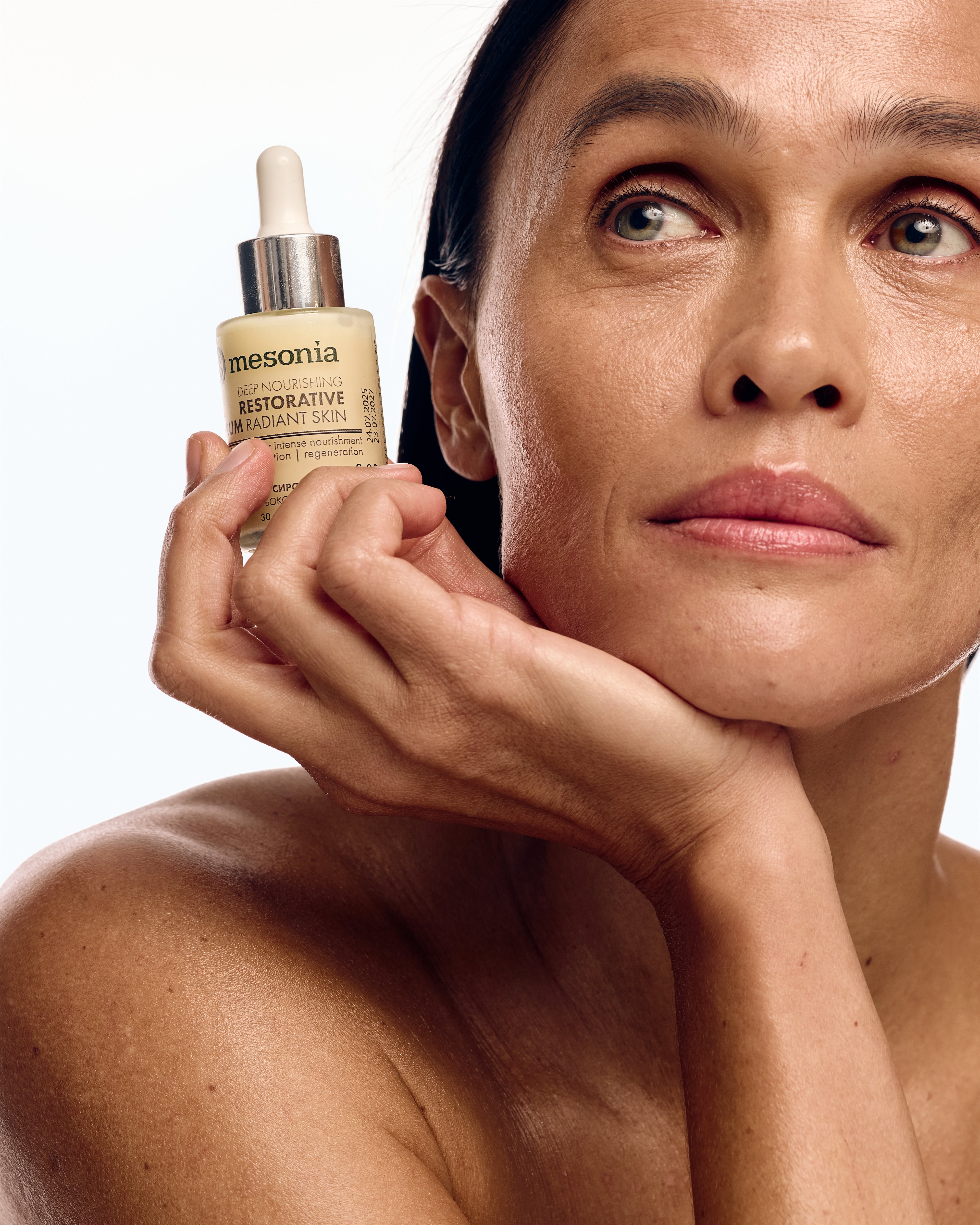 Сыворотка глубокого питания и регенерации с витаминами, лактобактериями, Kannabia sense и алоэ