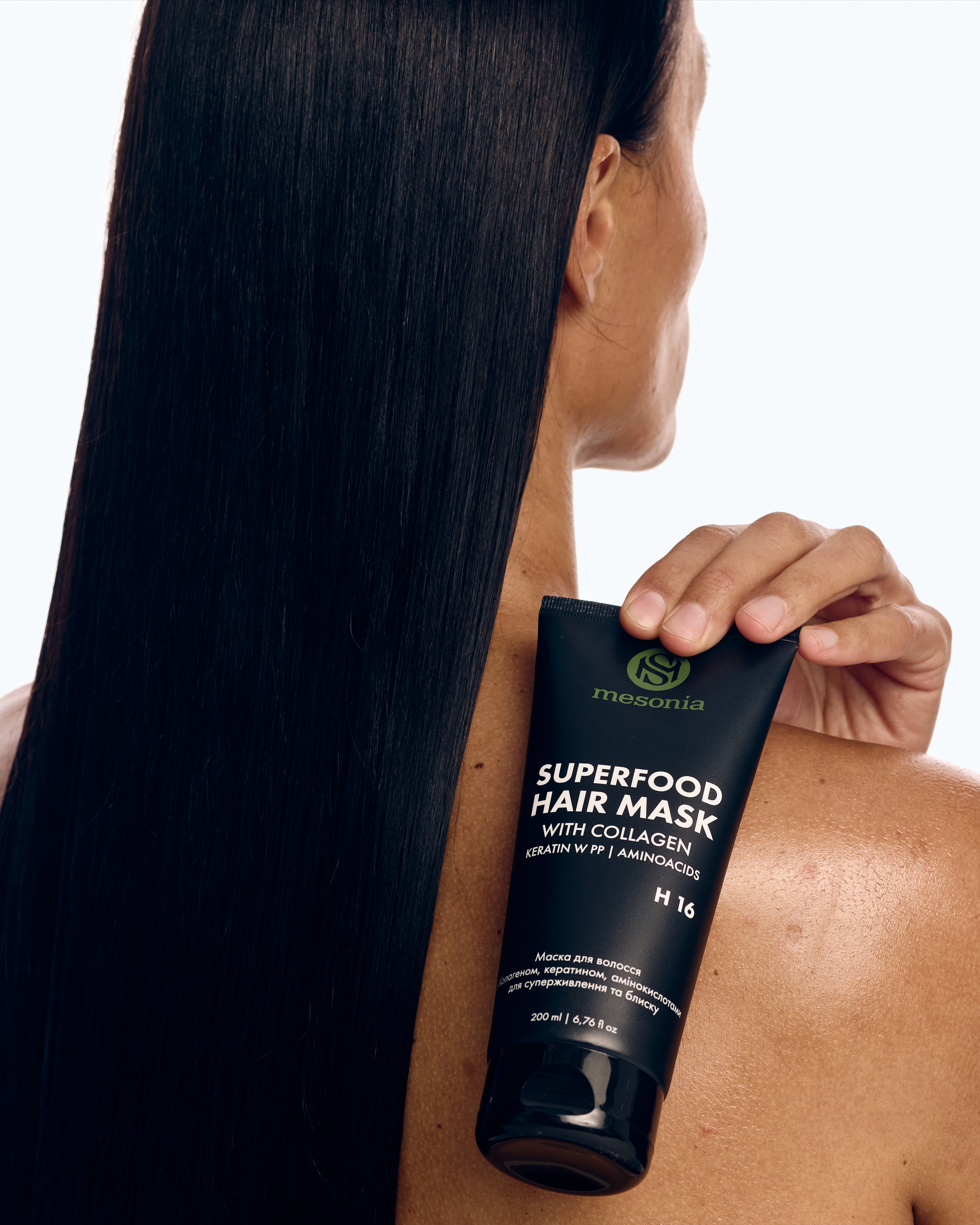 Маска для волос с Коллагеном, Nutrilan Keratin W PP, аминокислотами для суперпитания и блеска