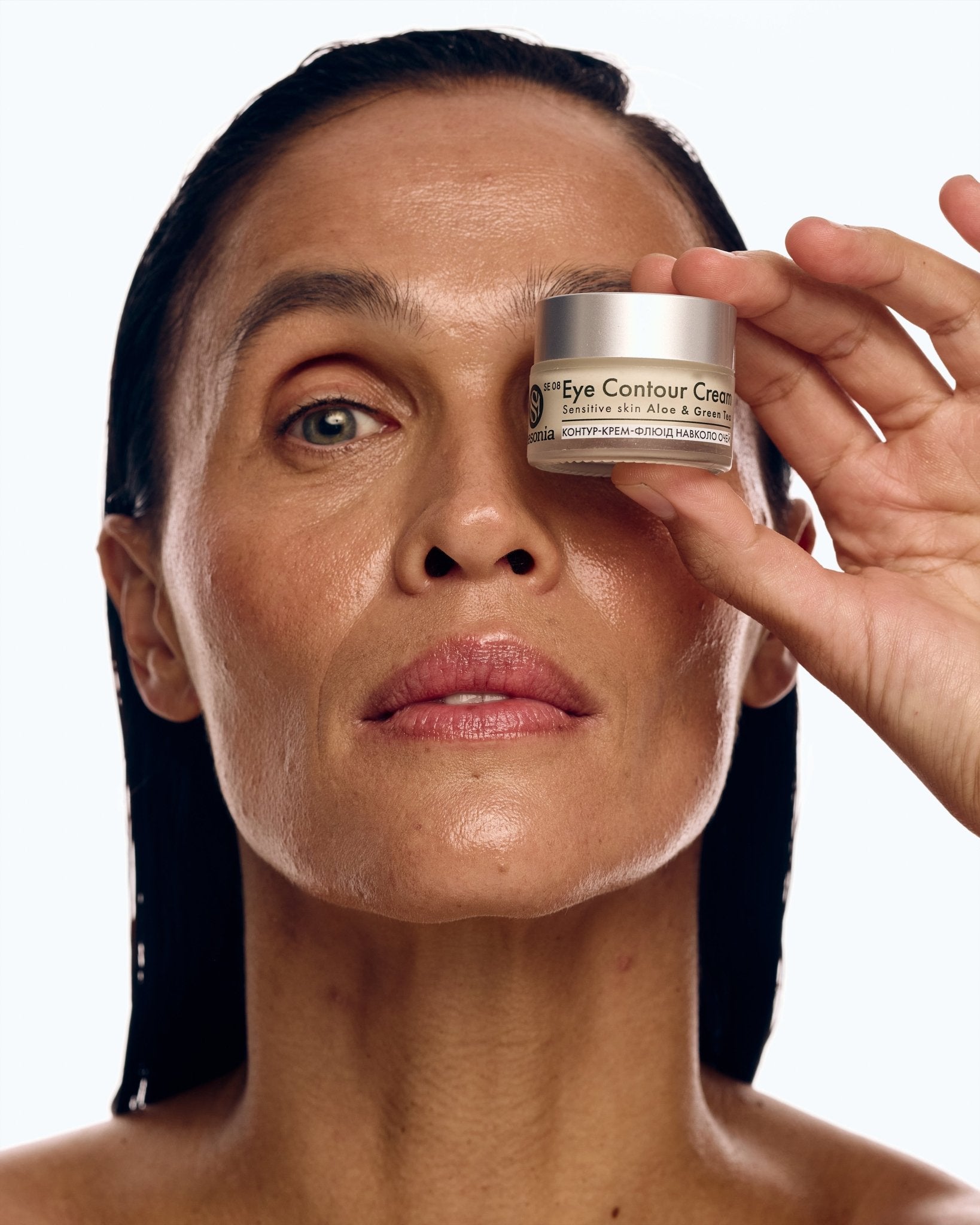 Collagen Eye Contour Cream with Aloe & Green Tea
