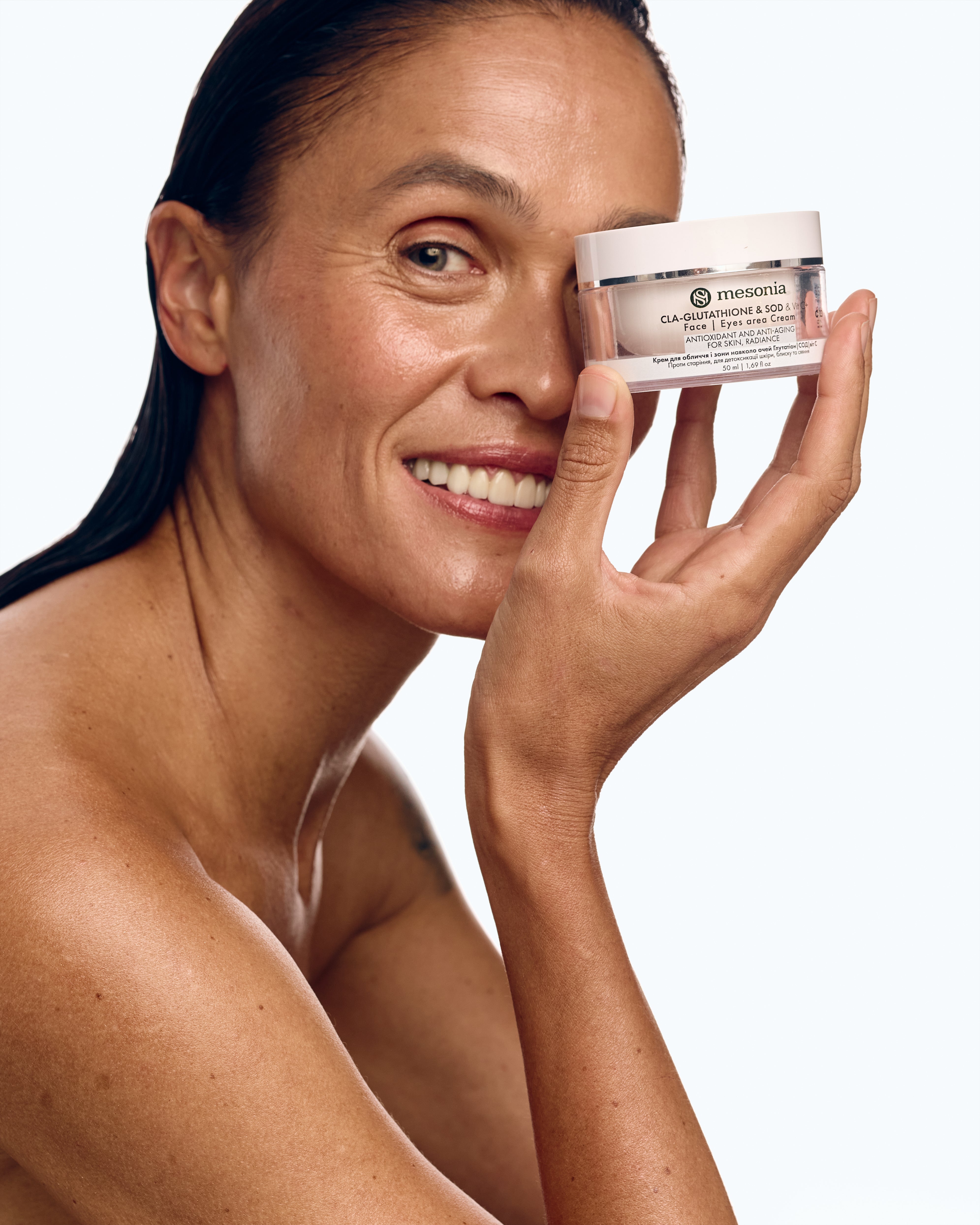 Крем для лица и зоны вокруг глаз Глутатион и Супероксиддисмутаза, витамином С против старения для детоксикации кожи, блеска и сияния