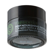 Soothing face cream for men deeply nourishing with a pleasant cooling effect with a peptide complex, vitamins and menthol capsules