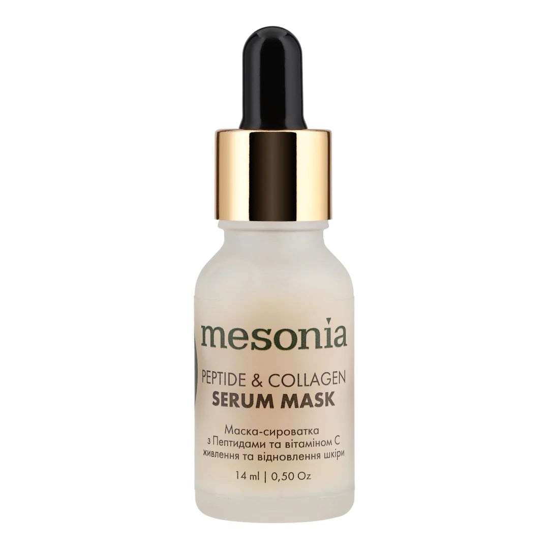 Serum mask with peptides and collagen