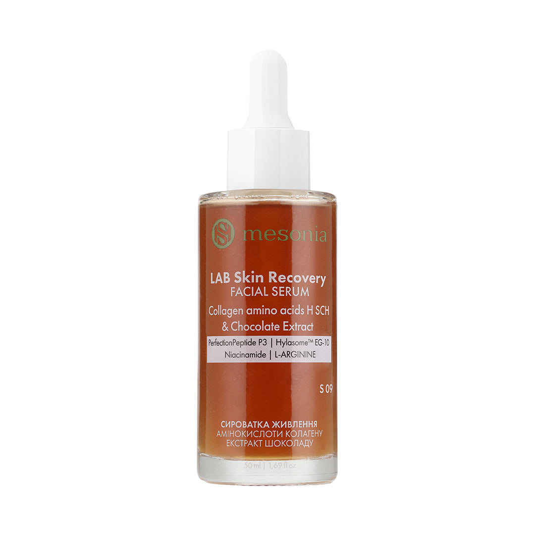 S09_50ml.jpg