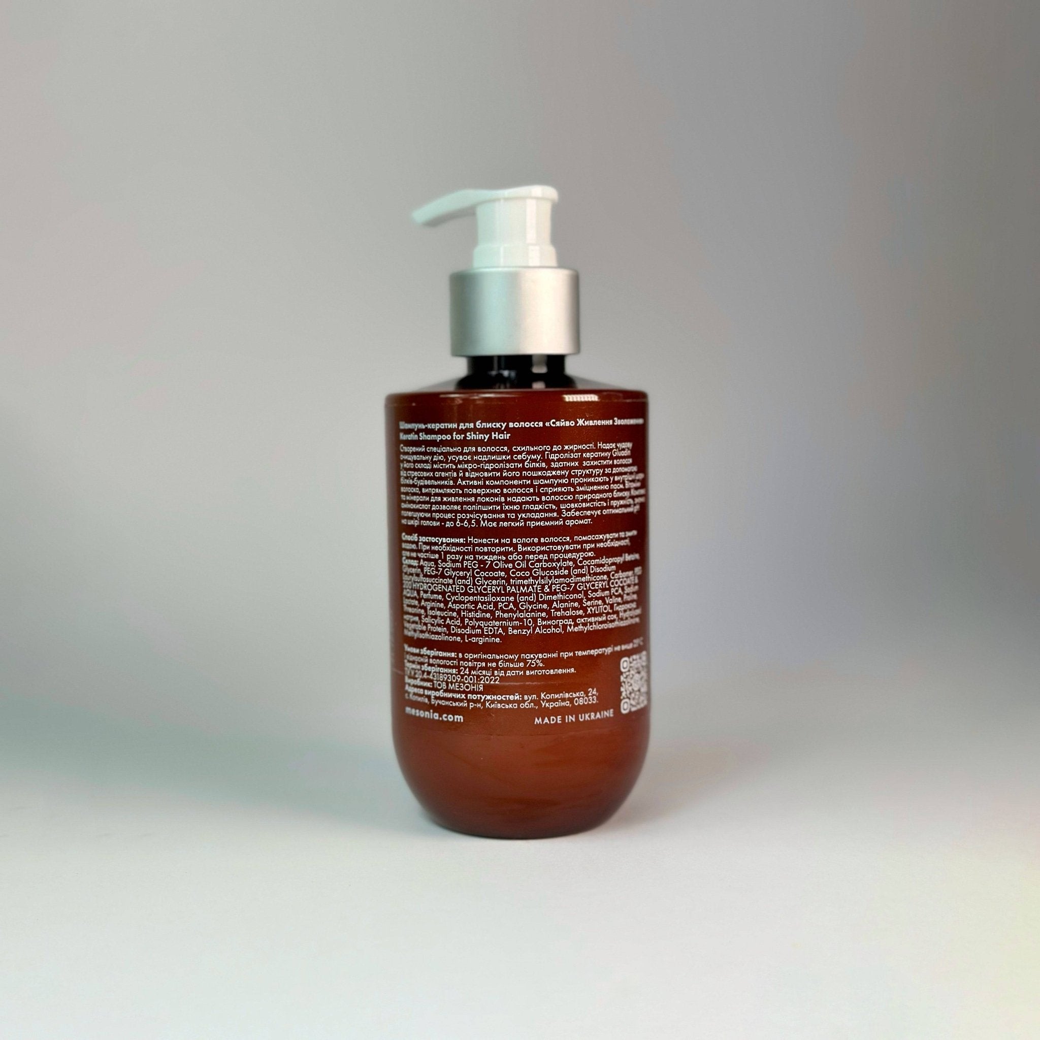 Японська anti-aging система з амінокислотами JAPAN•PRO AMINO
