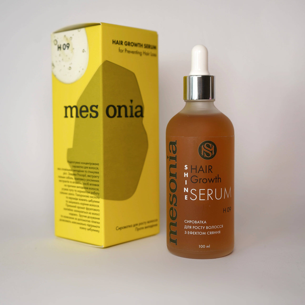 files/mesonia-beauty-default-title-hair-magic-aminovit-47067953070376.jpg