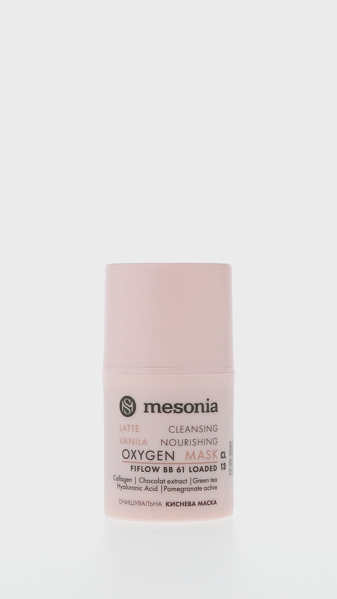 Oxygen Enriching Cleansing and Nourishing Mask Cinnamon and Vanilla with Niacinamides and Peptide Complex