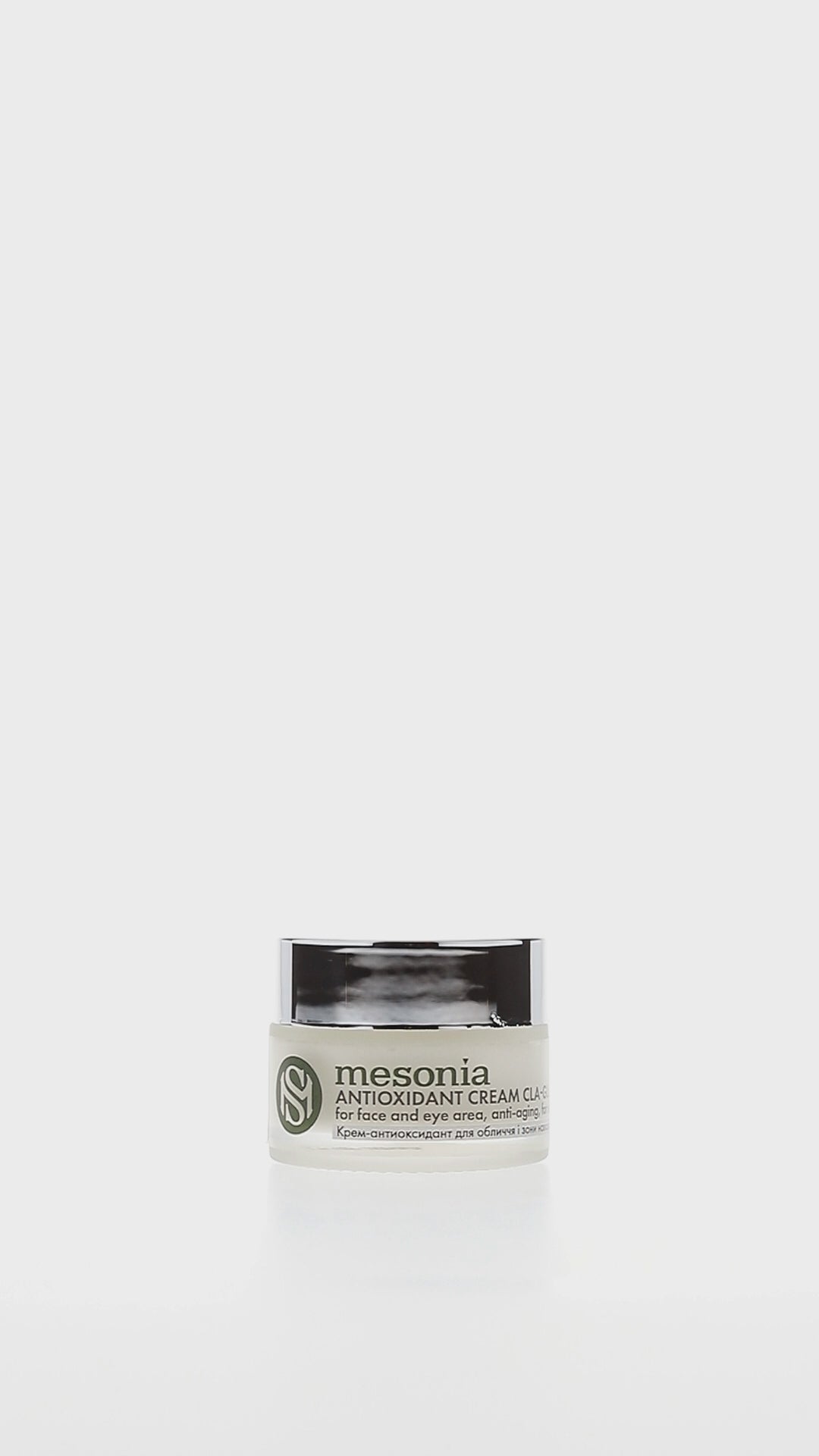apex glutathione cream for face and eye area | SOD | vitamin C against aging for skin detoxification, shine and radiance - buy in Ukraine Longevity Treatments Apex Blood