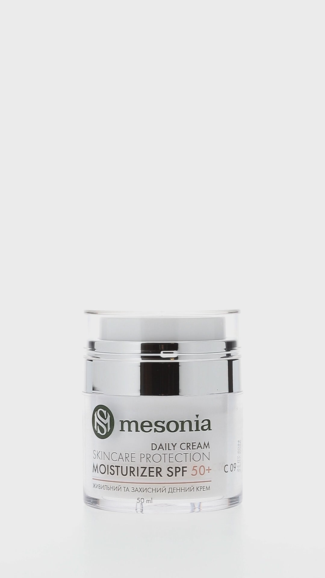 Nourishing and protective cream SPF 50+ with vitamins, light texture, moisturizing and UV protection, non-sticky