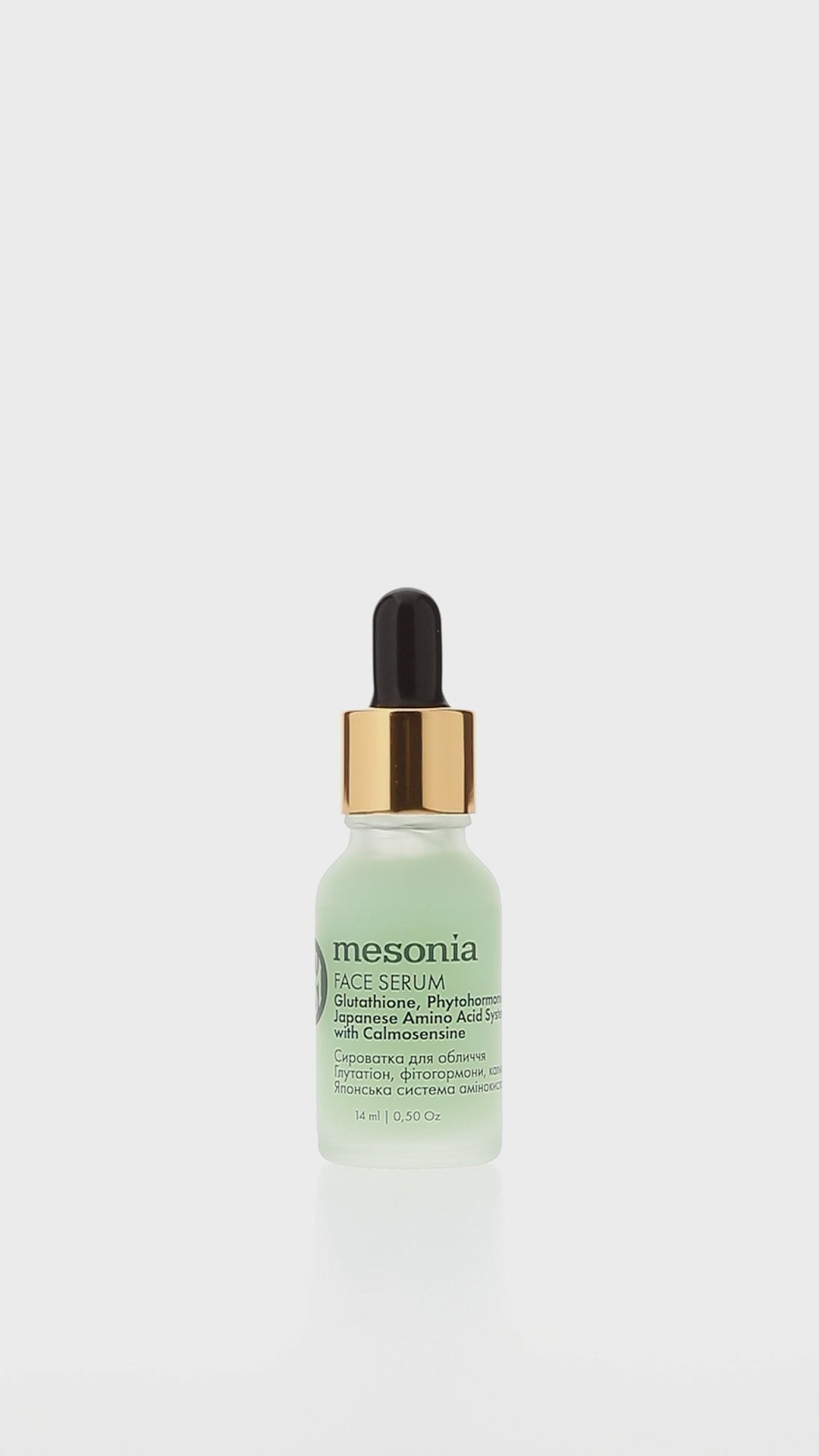 Antioxidant serum for glowing skin, even tone, hydration and nutrition, Glutathione, Phytohormones, Japanese amino acid system with calmosensin ( travel size 14ml )