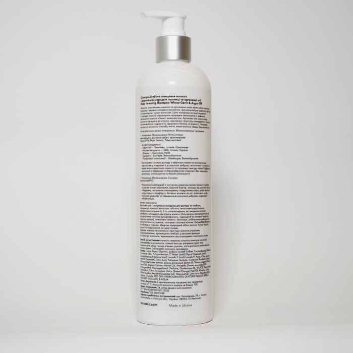 Deep cleansing Shampoo Wheat Germ & Argan Oil   Nature Oil & Phyto Extracts, Silver-enriched