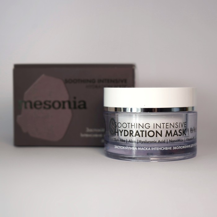 Soothing Intensive Hydration Collagen& Peptides + Q10 Mask for Men