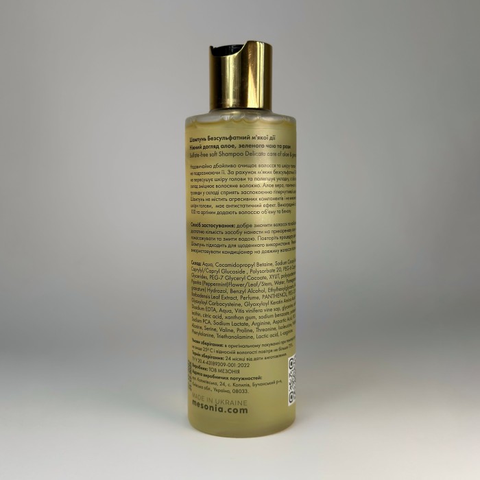 Sulfate-Free Gentle Shampoo with Aloe & Green Tea Extract