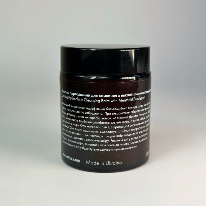 Cooling Hydrophilic Cleansing Balm with Menthol&Eucalyptus