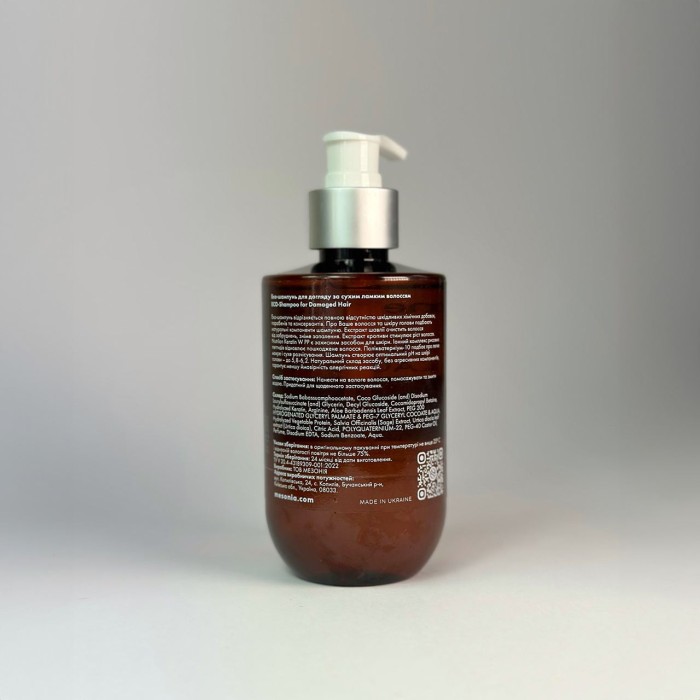 Еко-шампунь для догляду за сухим ламким волоссям з Ніацинамідами (Швейцарія), Алое, Вітаміни